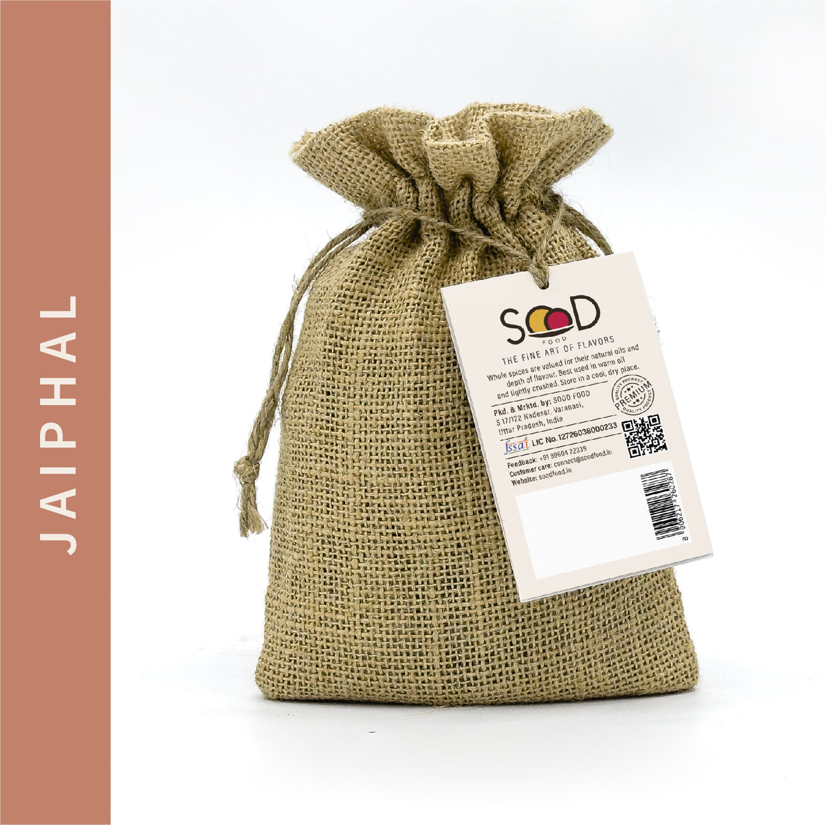 JAIPHAL (NUTMEG)