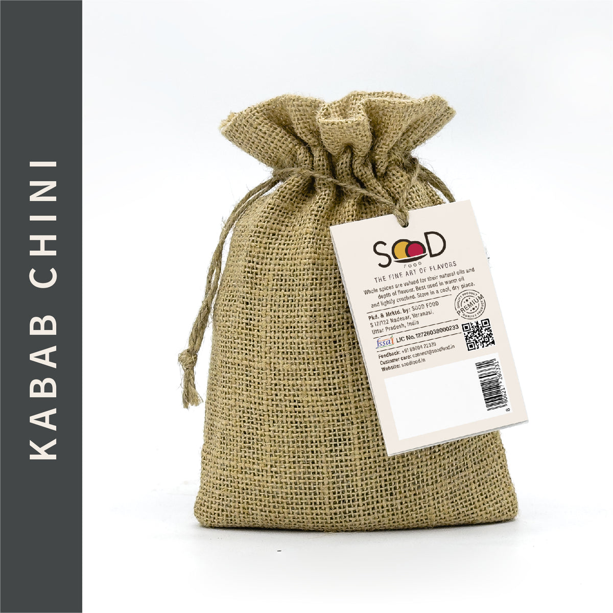 KABAB CHINI (TAILED PEPPER)