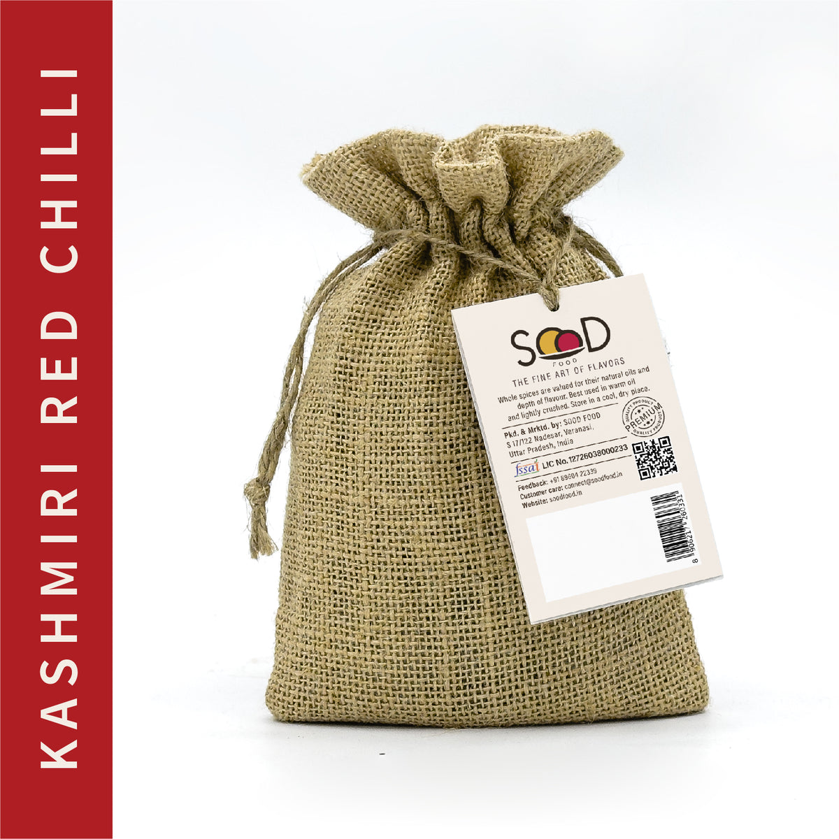 KASHMIRI RED CHILLI