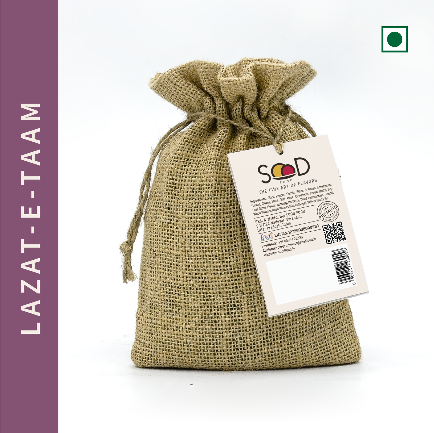 LAZAT-E-TAAM