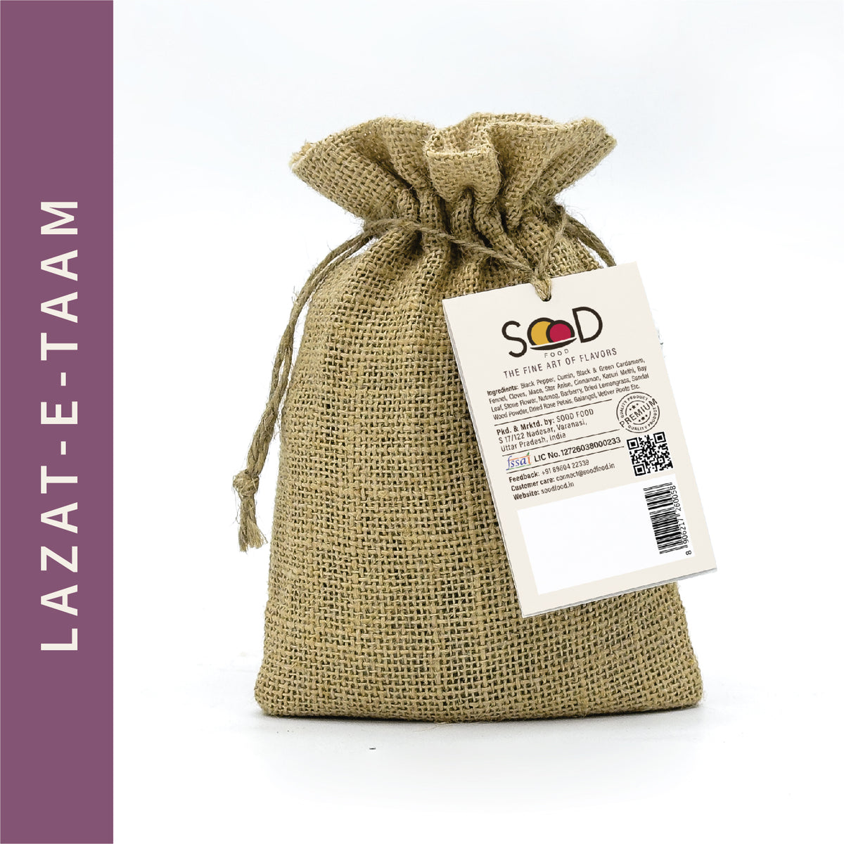 LAZAT-E-TAAM