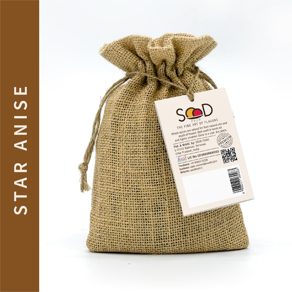 STAR ANISE (CHAKRA PHOOL)